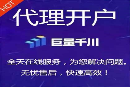 某SEM竞价员如何通过数据分析提升转化率