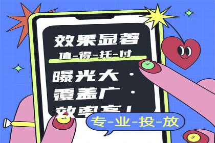 代理开户操作步骤详解案例